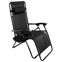 Стілець розкладний X-TREME Шезлонг 177x66x113 см Тканина/Сітка