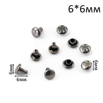 Хольнітени двосторонні для джинсів Заклепки Графіт 6*6мм 10шт CHL010