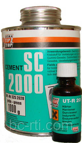 Клей двухкомпонентный для холодной вулканизации, цена 2700 грн — Prom ...