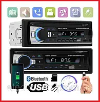 Автомагнитола Pioneer JSD-520 4x60W BT, 2 USB, SD, AUX