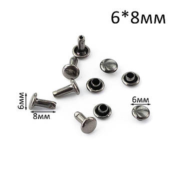 Хольнітени двосторонні для джинсів Заклепки Графіт 6*8мм 10шт CHL009