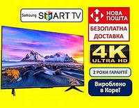 Телевізор Samsung 34 дюйми Full HD Smart TV Android WiFi Телевізор 34" Samsung Смарт ТБ 4К