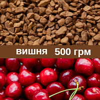 Ароматизована кава Вишня розчинна 500 г, смачна Бразильська кава з ароматом вишні