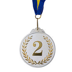 Медаль нагородна біла 2 місце