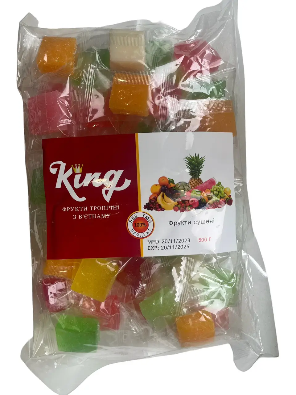 Манго кубик мармелад King асорті 500гр., фото 1