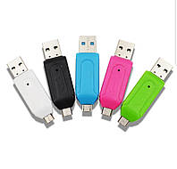 Кардридер Micro USB и USB 2 в 1, высокоскоростной, USB 2,0, универсальный, OTG, TF/SD, для компьютеров Android