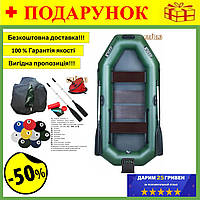 Надувний човен двомісний гребний, рухоме сидіння, слань-килимок, транець, Ладья ЛТ-250АЕСТ Aiis