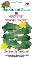 Огурец семена Чешский стандарт