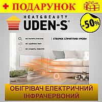 Настенный обогреватель UDEN-900, инфракрасный металлокерамический электрообогреватель для квартиры, дома Nom1