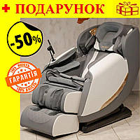 Кресло массажное Exzero Manzoku Ease White, многофункциональное кресло для расслабления шеи, спины и ног Nom1