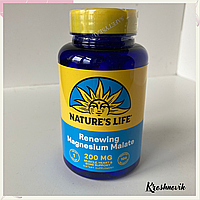 Nature s Life Magnesium malate Магній малат 200 мг 100 таблеток