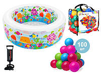 Детский надувной сухой бассейн с шариками 100 шт и насосом Интекс 58480 Аквариум