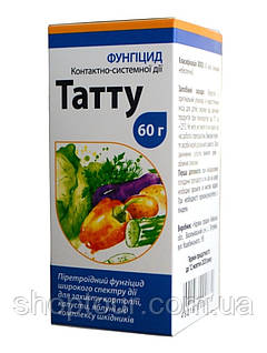 Препарат Татту, 60мл.