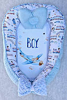 Кокон-позиционер принт для новорожденных "Boy" голубой