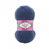 Носочная пряжа (нитки) Alize Супервош 100 (Superwash Comfort Socks) цвет 846