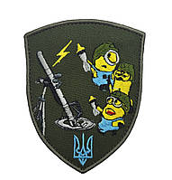Шеврон нашивка патч "Міньйони" на липучці