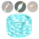 Гірлянда декоративна вулична світлодіодна Led 22м 200led Блакитна, фото 2