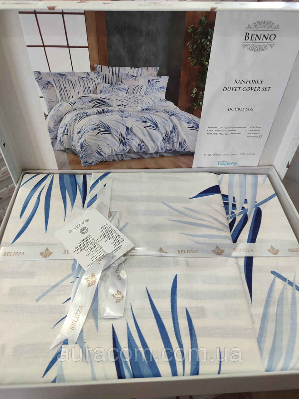 Постільна білизна з ранфорсу, євро розмір, Туреччина, фото 1