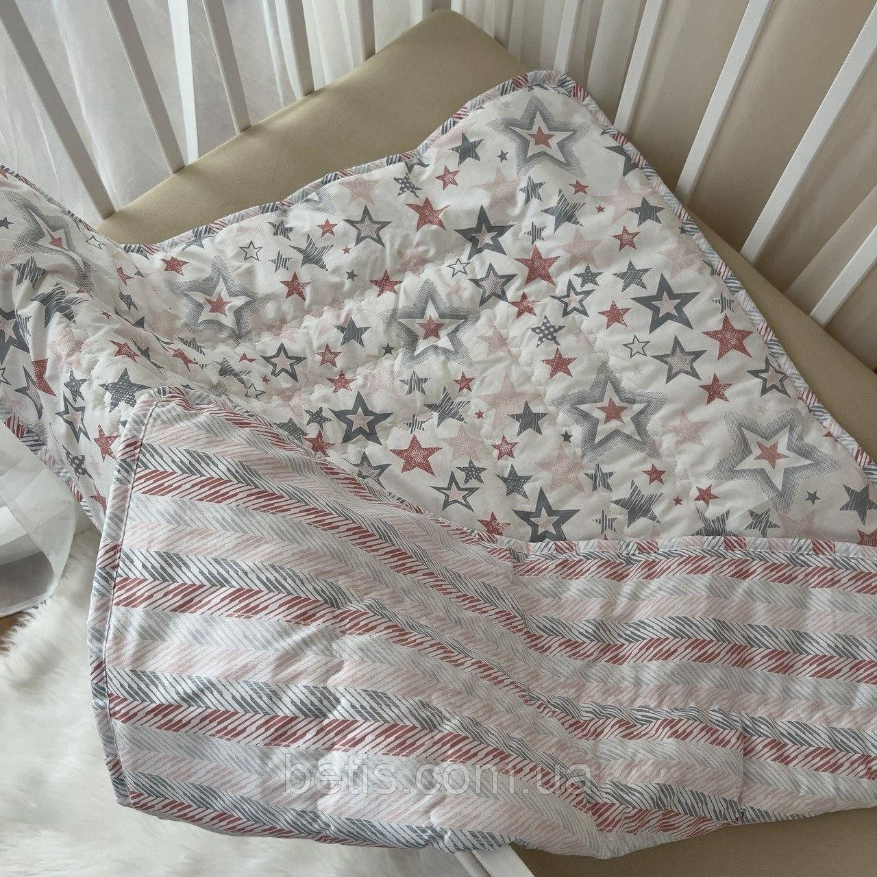 Ковдра "Зоряні барви" Пудра Ранфорс,наповнювач-хлопкопон. Щільність-250 гр/м2 арт.91449356 90*105 см.(р)