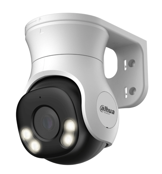 5МП Smart Dual Light HDCVI PT DH-HAC-PT1500AP-IL-A (2.8мм)