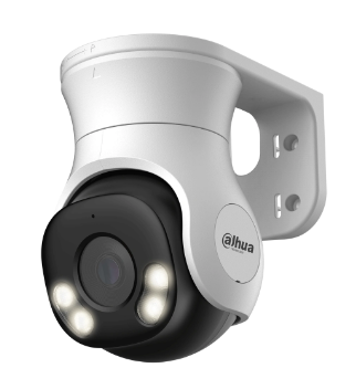 2МП Smart Dual Light HDCVI PT DH-HAC-PT1200AP-IL-A (2.8мм), фото 1