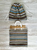 Эко-сумка Этно украинская национальная, эко сумка для покупок, торба шопер, эко мешок, экосумка