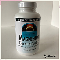 Source naturals Magnesium chelate complex Магній хелатний комплекс, 100 мг 250 таблеток