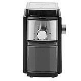 Кавомолка на 12 порцій Adler AD 4448 Burr Польща 300Вт, фото 2