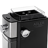 Кавомолка на 12 порцій Adler AD 4448 Burr Польща 300Вт, фото 6