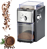 Кавомолка на 12 порцій Adler AD 4448 Burr Польща 300Вт, фото 7