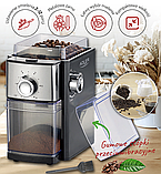 Кавомолка на 12 порцій Adler AD 4448 Burr Польща 300Вт, фото 10