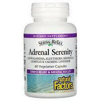 Stress-Relax Adrenal Serenity Natural Factors, 60 капсул
