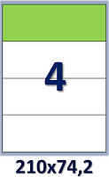 Бумага самоклеющаяся А4.Этикеток на А4: 4 шт.Размер:210х74,2 мм.Упаковка 100 листов/400 этикеток
