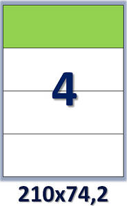 Самоклейний папір формату А4.Етикеток на аркуші А4: 4 шт. Розмір: 210х74,2 мм. Упаковка 100 арк/400 етикеток