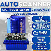 Автосканер elm327 2 платы версия v1.5 чип pic18f25k80 диагностический автосканер obd2 elm327 v1.5 bluetooth