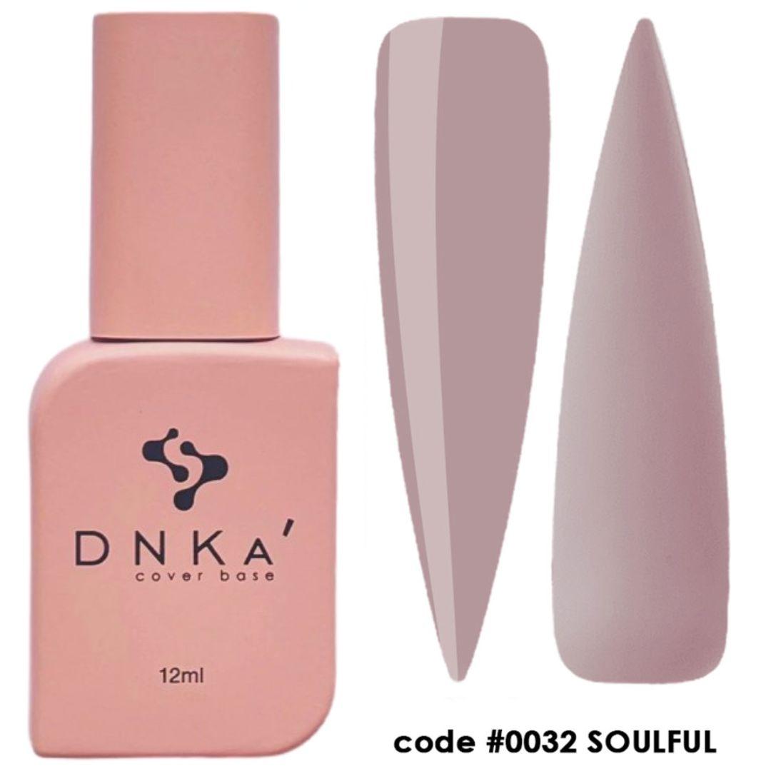 Базове покриття DNKa Cover Base №0032 Soulful 12 мл