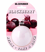 Бомбочка для ванни Mr.Scrubber Blackberry 200 г