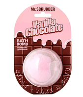 Бомбочка для ванны Mr.Scrubber Chocolate Vanilla 200 г
