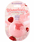 Бомбочка для ванни Mr.Scrubber Strawberry Milkshake 200 г