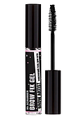 Гель для брів фіксувальний Mr.Scrubber Brow Artist 9 мл