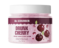 Крем-скраб для рук и тела Mr.Scrubber Drunk Cherry 250 г