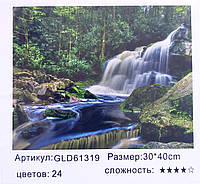Алмазная живопись 30х40 см "Водопад" арт.GLD61319