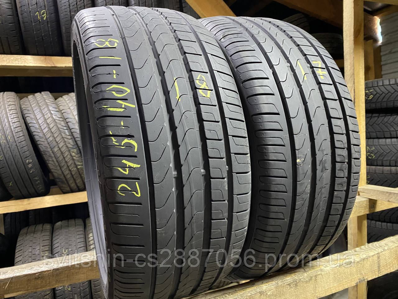 Шини Літо 245/40R18 Pirelli Cinturato P7 6.5мм 2шт