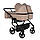 Коляска для двійнят Junama V3 Duo 01 Beige, фото 8