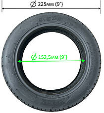 Покришка 9x2 (TUBELESS) на електросамокат, гіроборд, гіроскутер, "Huancheng" (50% гуми), фото 4