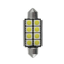 Автомобільні лампи DXZ JM-5050 41 mm/8 leds для підсвічування номерного знака 6500K Світловий потік 300 LM