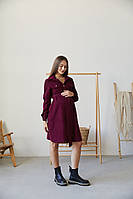 Сукня-сорочка для вагітних та годуючих Philadelphia - Бордовий, M