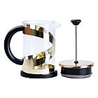 Чайник прозорий заварювальний з френч пресом 800 мл  Золотий HP33540PGL, фото 4