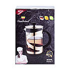 Чайник прозорий заварювальний з френч пресом 800 мл  Золотий HP33540PGL, фото 5