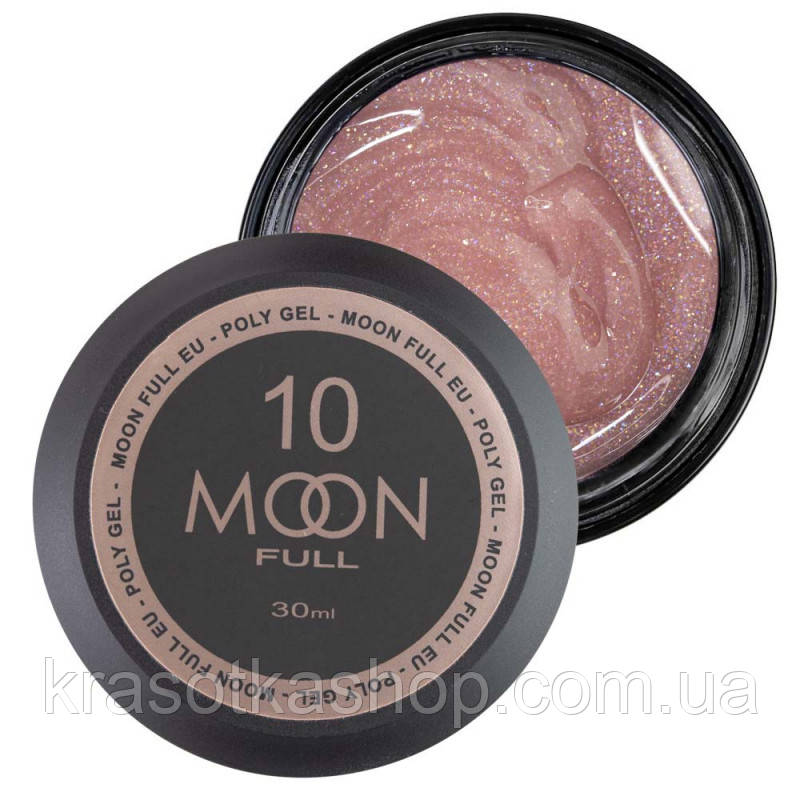Полігель для нарощування Moon Full Poly Gel №10 соковито-рожевий із шиммером, 30 мл